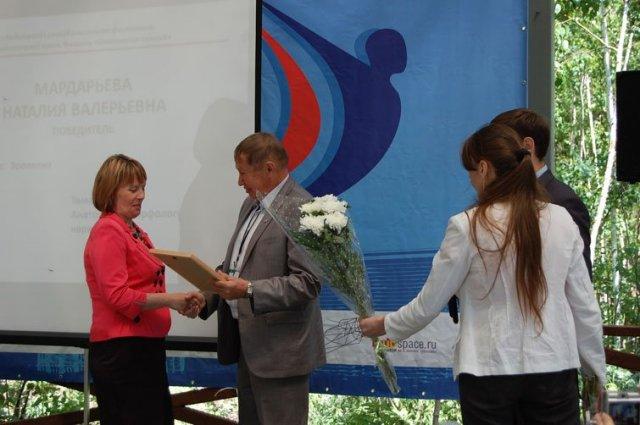 Награждение призера фестиваля молодых преподавателей вузов Чувашии «Открытая лекция» Наталии Мардарьевой